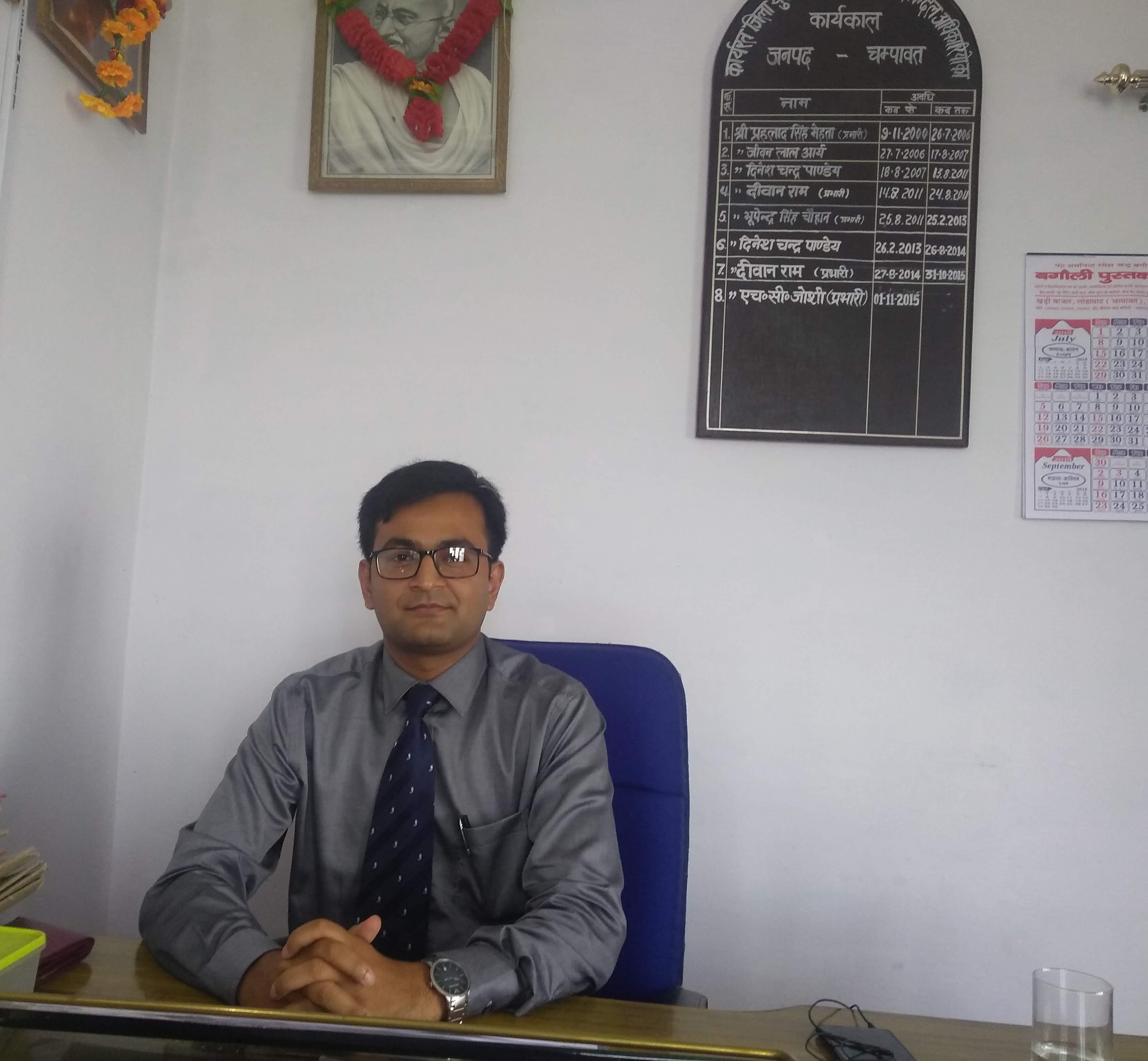 Photo of Prateek Chandra Joshi, PCS, Uttarakhand